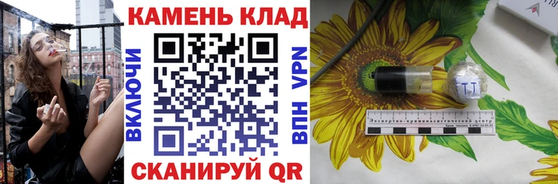 ГАШИШ Ростов