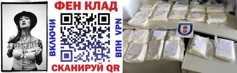 АМФ 98% Ростов