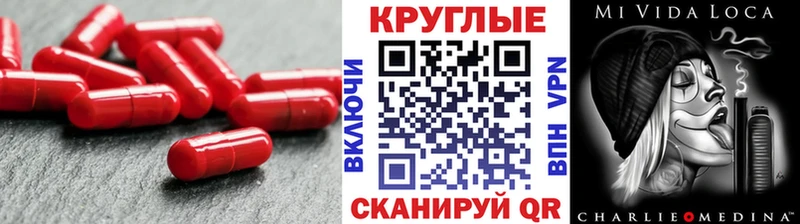кракен сайт  купить наркотик  Ростов  Экстази 280 MDMA 