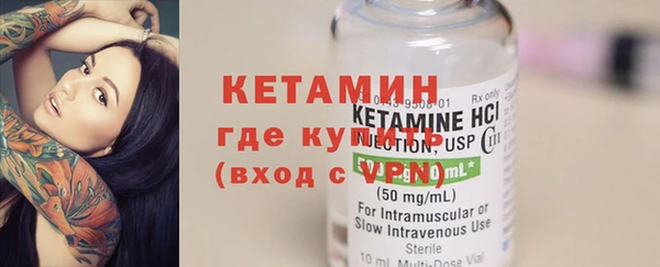 кристаллы Аркадак