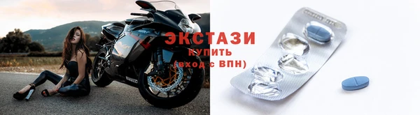 кристаллы Аркадак