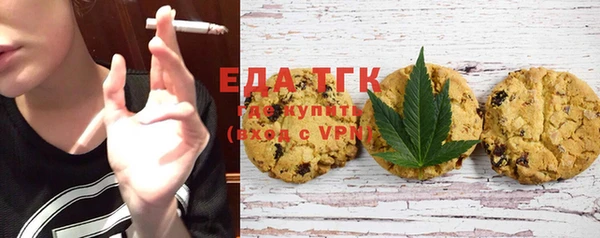 кокаин перу Арсеньев