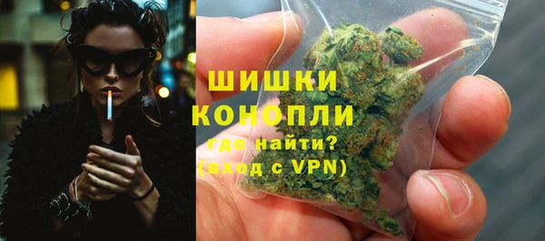 кокаин перу Арсеньев