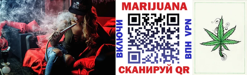 Конопля VHQ  продажа наркотиков  Ростов 